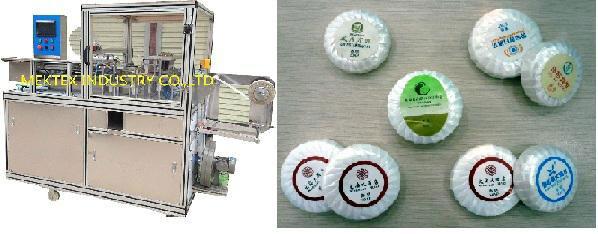 Automatic Soap Pleated Wrapping Machine