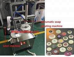 Pneumatic Toilet Cleaner Block Wrapping Machine