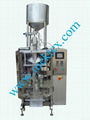 Tomato Paste Bag Packing Machine  3