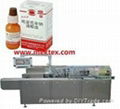 Alcohol pad Wet Tissue Automatic Cartoning Box Machine 1