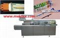 Alcohol pad Wet Tissue Automatic Cartoning Box Machine 3