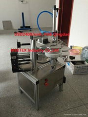 Tea Cake Pleated Packing Machine