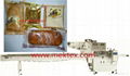 Horizontal Bread Flow Packaging Machine