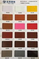 Pantone RAL color powder coating colors 