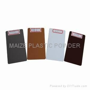2016 plastic powder coating for construction material 3