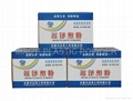  2016 hot sale powder paint for door  5