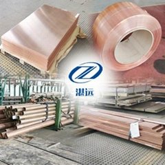 Luoyang Zhanyuan Copper Co., Ltd 
