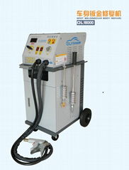 Auto Body Welding Machine