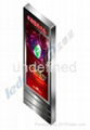 66" 3G WIFI double sided outdoor P4 LED display advertising player  4