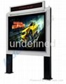 66" 3G WIFI double sided outdoor P4 LED display advertising player  5