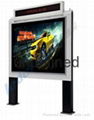 outdoor stand vertical led display for advertising  4