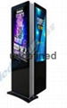 82inch stand horizontal outdoor p3 p4 p5 led screen 