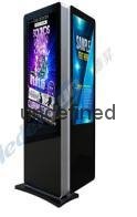 82inch stand horizontal outdoor p3 p4 p5 led screen 