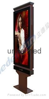 wall mounted outdoor advertising led monitor 