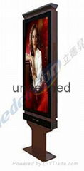 wall mounted outdoor advertising led monitor 