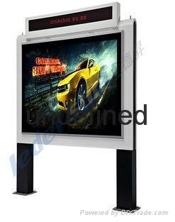 wall mounted outdoor advertising led monitor  4