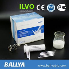 Milk Antibiotic Residue Test Kit for Beta-Lactam and Tetracyclines