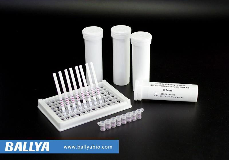 Beta-lactam Tetracyline Streptomycin Chloramphenicol Rapid  Milk Antibiotic Test 2