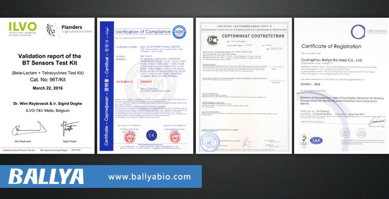 Beta-lactam Tetracyline Streptomycin Chloramphenicol Rapid  Milk Antibiotic Test 5