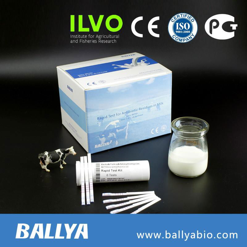 Beta-lactam Tetracyline Streptomycin Chloramphenicol Rapid  Milk Antibiotic Test