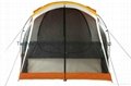 Gander Mountain 8 Person Family Shelter Hiking Outdoor Cabin Camping Tent 4