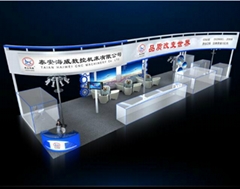 濟南中創華信展覽策劃有限公司 濟南中創華信展覽策劃有限公司