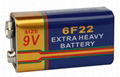 Extra Long Life super heavy duty battery