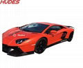 Aventador Front Lip Spoiler Splitter