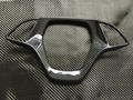 2014-2018 Corvette C7 Steering Wheel Bezel Carbon fiber