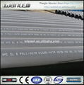 china products alibaba com  ASTM A53 A106 seamless steel pipes price 1