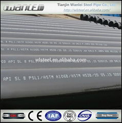 china products alibaba com  ASTM A53 A106 seamless steel pipes price