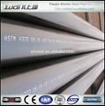 alibba com  carbon steel pipe price per kg 2