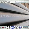 alibba com  carbon steel pipe price per kg 4