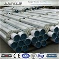 china products galvanized steel pipe price list 3