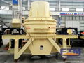 China Sand Maker Price