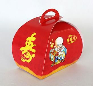 Foldable Candy GIft Paper Box with Handle