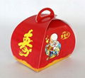 Foldable Candy GIft Paper Box with