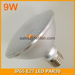 E27 9W LED spot light