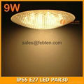 E27 9W LED spot light 4