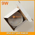 E27 9W LED spot light 5