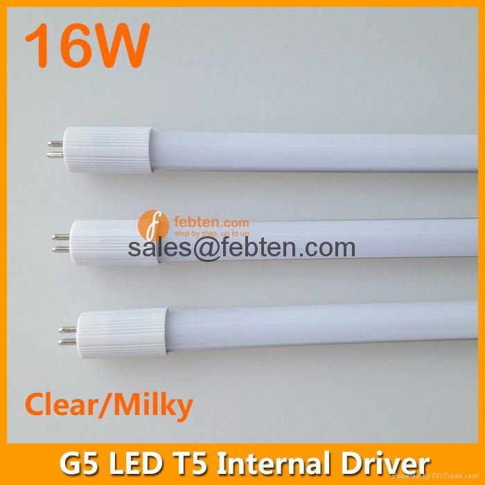 120cm LED T5 tube lighting 16W 2