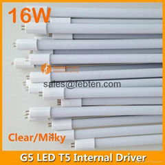 120cm LED T5 tube lighting 16W