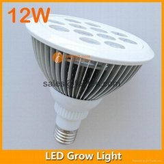 E27 12W LED plant bulb