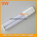 232mm LED 2G11 tube light 9W 1