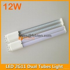 12W 4pins 2G11 LED light dual tubes