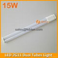 4pins 15W LED 2G11 double pipes lighting 2