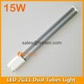4pins 15W LED 2G11 double pipes lighting 3