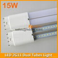 4pins 15W LED 2G11 double pipes lighting 5