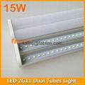 4pins 15W LED 2G11 double pipes lighting 4