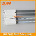 20W LED 2G11 Dual Tubes Light 542mm 4pins